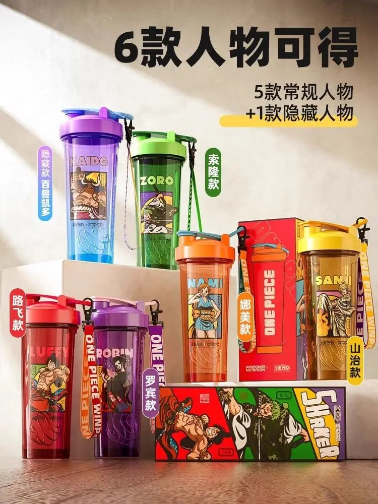 Japanese anime One Piece peripheral joint series Luffy Sauron shake cup fitness cup milkshake cup water cup kettle